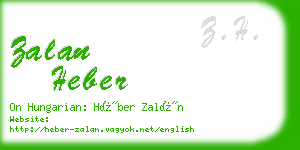 zalan heber business card